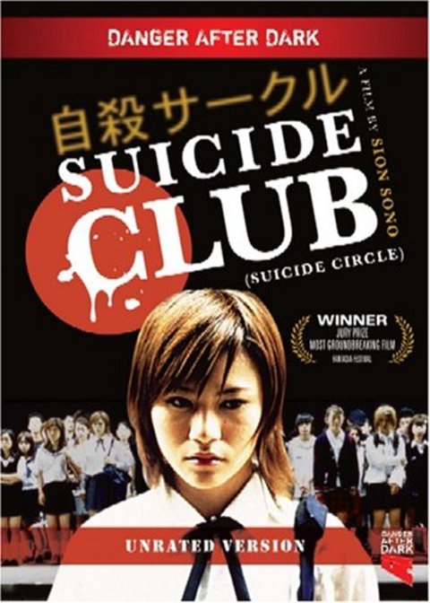 suicide-club.jpg