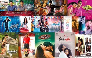 Telugu Cinema 2013