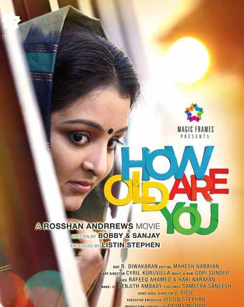 how old are you movie review in english